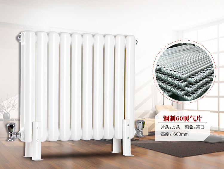 手机免费看片AV散热器60*30